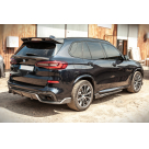 Накладки на бампера BMW X5 G05