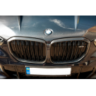 Накладки на бампера BMW X5 G05