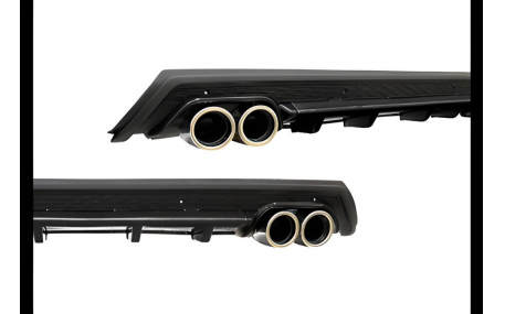 Универсальная накладка заднего бампера