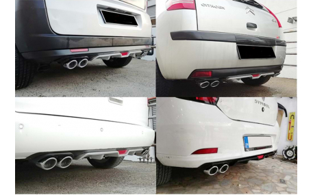 Универсальная накладка заднего бампера