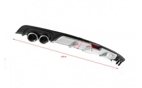 Универсальная накладка заднего бампера
