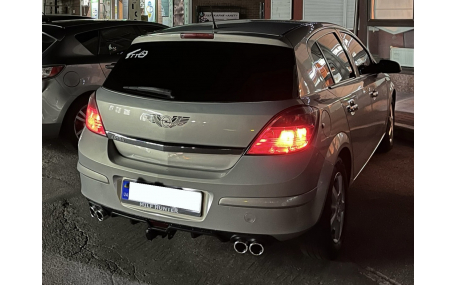 Универсальная накладка заднего бампера