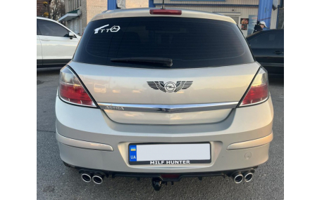 Универсальная накладка заднего бампера