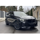 Накладки на бампера BMW X5 G05
