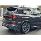Накладки на бампера BMW X5 G05