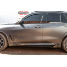 Накладки на бампера BMW X5 G05