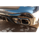 Накладки на бампера BMW X5 G05
