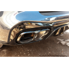 Накладки на бампера BMW X5 G05