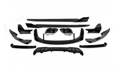 Накладки на бампера BMW X5 G05 2023-2025