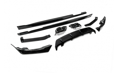 Накладки на бампера BMW X6 G06 2023-2025