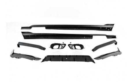 Накладки на бампера BMW X6 G06 2023-2025