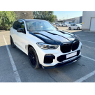 Капот BMW X5 G05