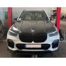 Капот BMW X5 G05