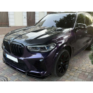 Капот BMW X5 G05