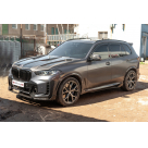 Капот BMW X5 G05