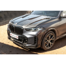 Капот BMW X5 G05
