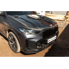 Капот BMW X5 G05