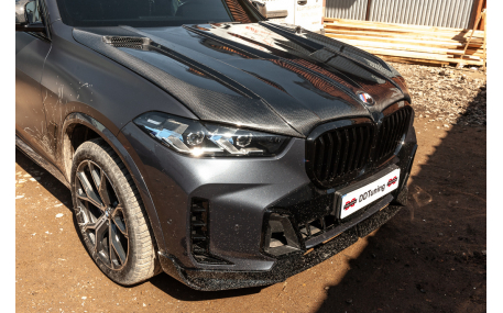 Капот BMW X5 G05