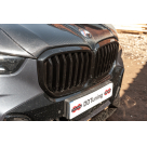 Капот BMW X5 G05