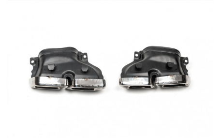 Комплект накладок Land Rover Defender L663