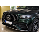 Решетка радиатора Mercedes GLS-class X167 2023-2025