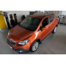 Подножки Opel Mokka