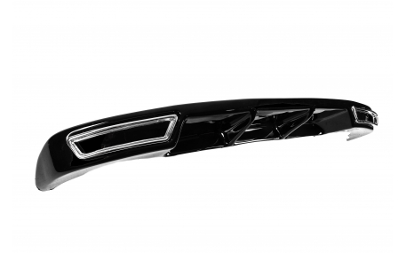 Накладка задняя Skoda Superb 2015-2019