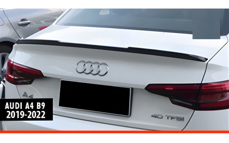 Спойлер Audi A4 B9 Sedan