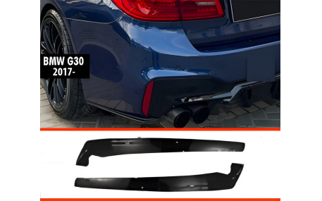 Накладка задняя BMW 5 G30 2016-2023
