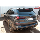 Фонари задние BMW X5 G05