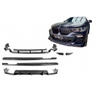 Накладки на бампера BMW X6 G06