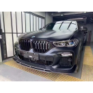 Накладки на бампера BMW X6 G06