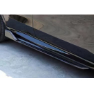 Накладки на бампера BMW X6 G06