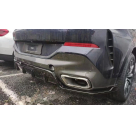 Накладки на бампера BMW X6 G06