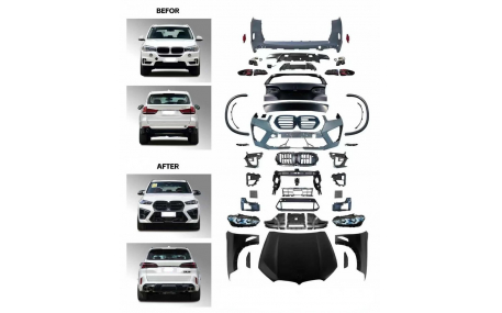 Комплект обвеса BMW X5 F15