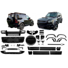 Комплект накладок Land Rover Defender L663