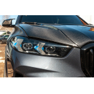 Фары передние BMW X5 G05 2023-2025