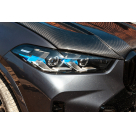 Фары передние BMW X5 G05 2023-2025
