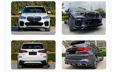 Накладка передняя BMW X5 G05 2019-2023