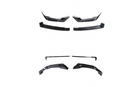 Накладка передняя BMW X5 G05 2023-2025