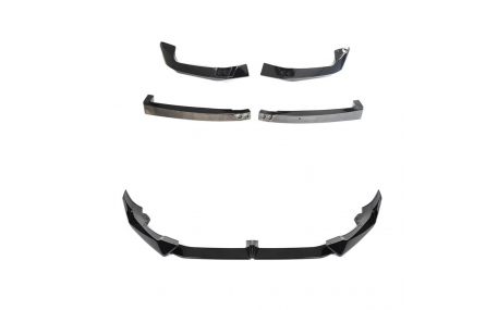 Накладка передняя BMW X5 G05 2023-2025