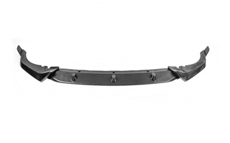 Накладка передняя BMW X7 (G07) 2018-2022