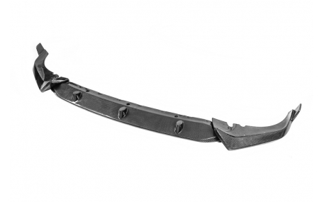 Накладка передняя BMW X7 (G07) 2018-2022