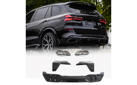 Накладка задняя BMW X5 G05 2019-2023