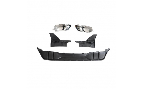 Накладка задняя BMW X5 G05 2019-2023