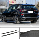 Пороги BMW X5 G05 2019-2023
