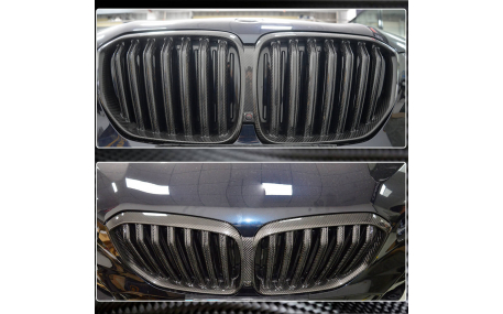 Решетка радиатора BMW X5 G05 2019-2023