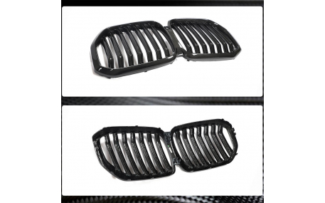 Решетка радиатора BMW X5 G05 2019-2023