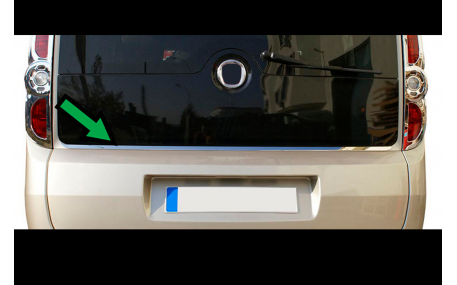 Хром накладки Fiat Doblo