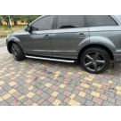 Подножки AUDI Q7